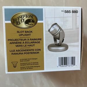 #2890 Hampton Bay Brushed Steel Slot Back Uplight 585 880 NIB Single Track Type